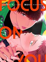 新建文件夹2完整版漫画类条目结构示意